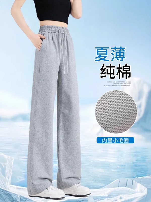 女性用ストレートレッグスポーツパンツ、純綿、夏用薄手ナローワイドレッグパンツ、ドレープスモールテリーハイウエストカジュアルパンツ|undefined