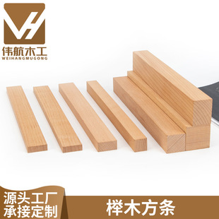 ��ľ��ľ�l��ľ��ľƬDIY�ֹ���������ľ�|Ʒ���ľ�Kľˇ����