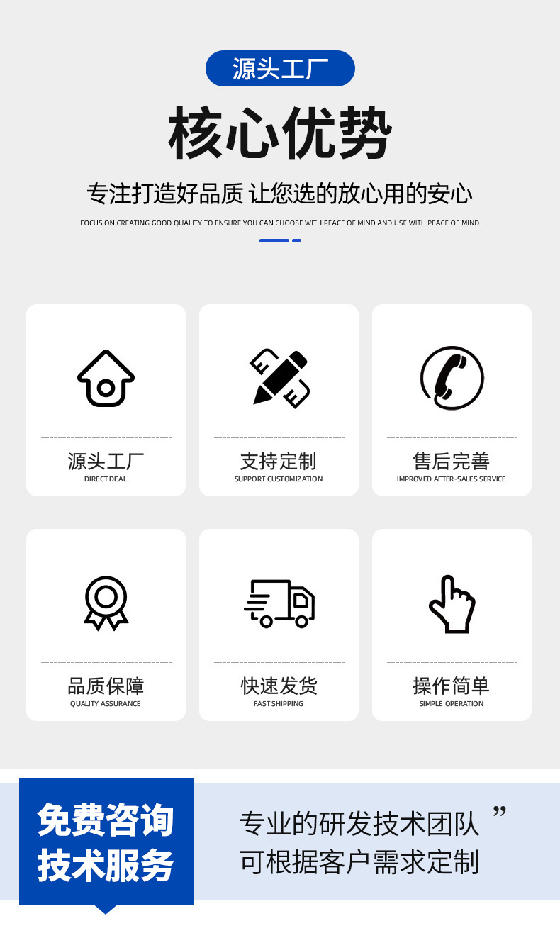 西安鼎兴自控工程详情_02