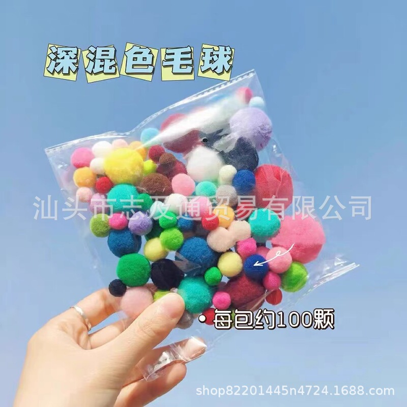(現物) 特立ツイストスティック暗号化マカロン色花束手作り子供知育玩具超密毛根条|undefined