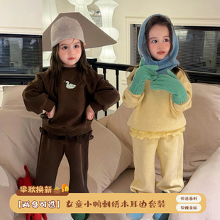 Ůͯ�＾���b2026�¿��nϵ��ͨ�̽��������^�l��Ů�W��ƴ���lѝ��