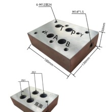 Һ���y�K16ͨ�� 25ͨ���װ� DSHG-04  DSHG-06�װ� ���ɉK ����