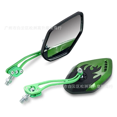 Mirror Suitable for Yadea and – Motorcycle rearview mirror - green-pair