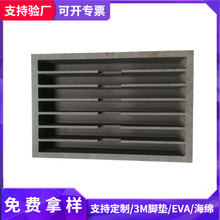 Ʒo늺dбPEVAԴȼo늳EVAбPr