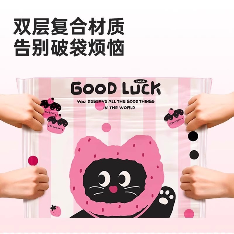 车用车载垃圾袋可挂式车上车内垃圾筒便携式清洁袋汽车内用垃圾袋|undefined