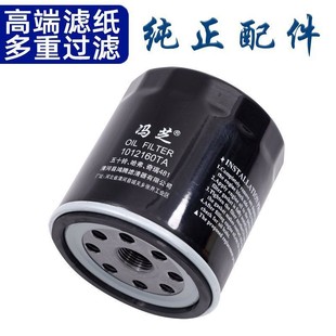 �m�䱱��212��������ʿԽ����Y�C�͞Vо �C�͸�V�������l
