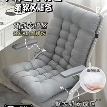 椅垫坐垫办公椅椅座垫一体椅子办公室电脑久坐凳子学生宿舍靠背