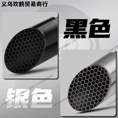 Motorcycle exhaust pipe – Exhaust Pipe with