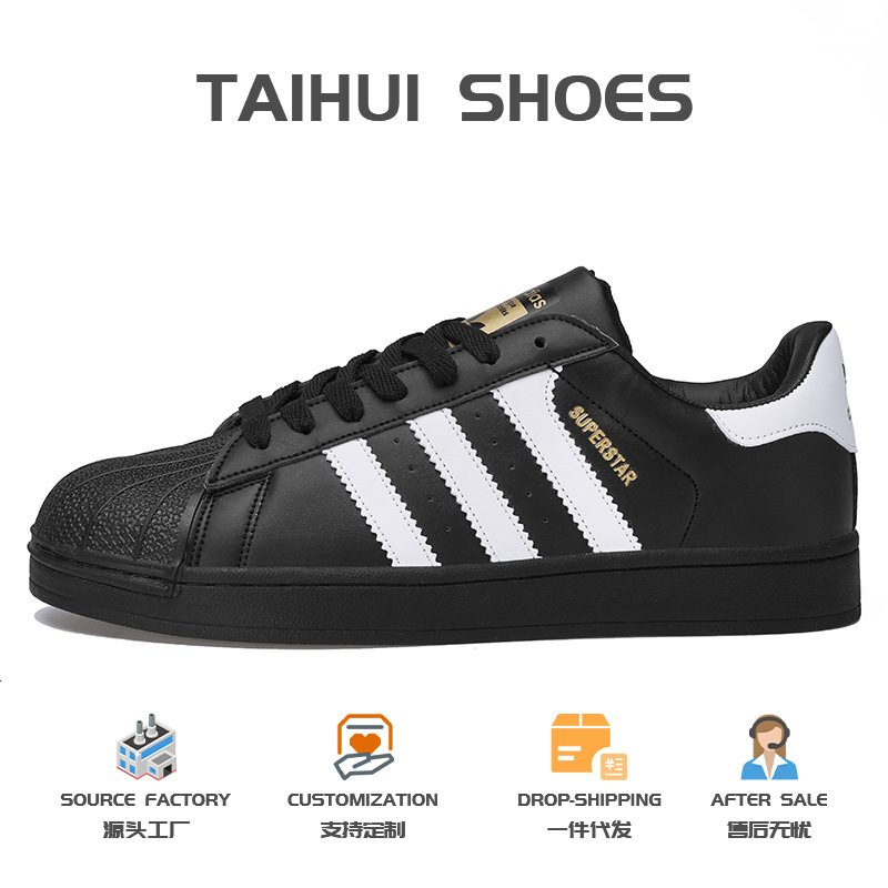 Sommer neue koreanische Sport-und Freizeit Herren schuhe Paar Turnschuhe atmungsaktive Netz rote Herren Shell Kopf kleine weiße trend ige Schuhe