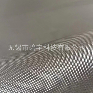 �羳3K̼�w�S��200��б�y̼���͸ߜ�diy��܇���b���ͺ�̼�w�S����