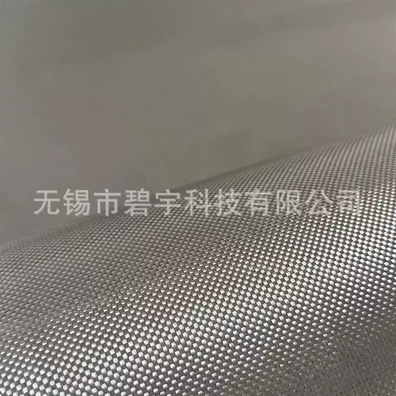 跨境3K碳纤维布200克斜纹碳布耐高温diy汽车改装件复合碳纤维材料