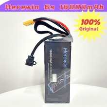 Herewin ��ӯ 16000mah  �o�˙Cֲ���C6S�늳�22.2V