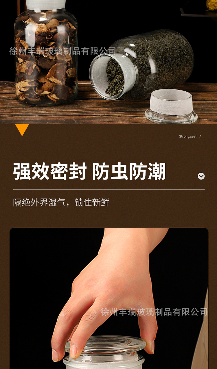 O1CN01ZRX2Cr1wCAnjwfMs0_!!2220123466271-0-cib.jpg?__r__=1752236012022