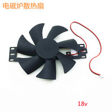 ��Ʒ��Ʒ��ͨ��늴Št�L��18Vɢ��늙C�����L�CPX DC18Vȫ�����