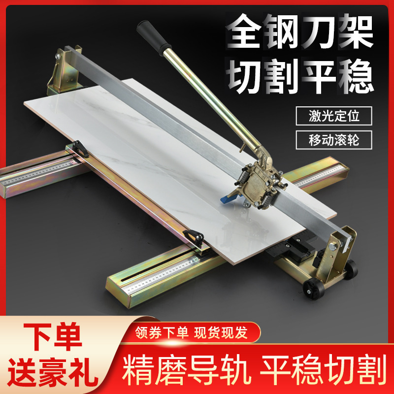 Cortador de azulejos manual cuchillo de inserción cuchillo de inserción manual cuchillo de inserción 600 800 1200 1600 1800