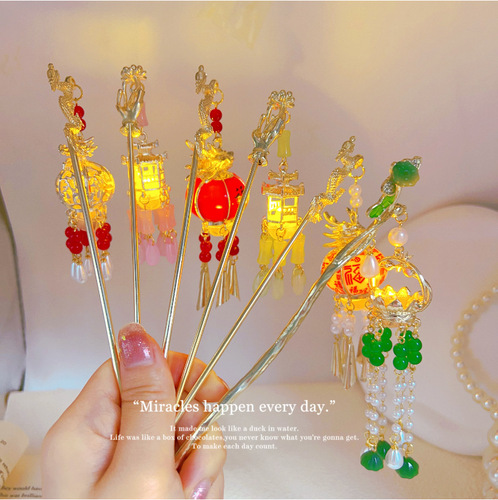 New high-end luminous hairpin, palace style lantern hairpin, Hanfu coiled hair, ancient style headwear, New Year's niche hairpin for women