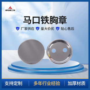 44mm�R���F���²��Ͽհ����������Ĳ�����e��F�wDIY������l
