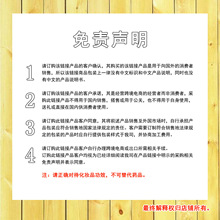 OUHOE����˪�J�C���z Ƥ�w������o���z�ļ�ɳ�����~ɫ������