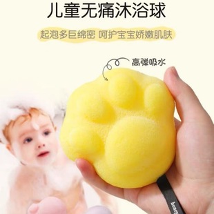 ����؈צϴ�躣�dԡ��ԡ�����Ã�ͯϴ�賬��ܛ�Ӵ󌚌���ԡ��