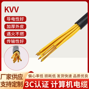 �h��KVV��|���˿�����|�͟��o�u���ɔ_����ͨ����|�F؛���l