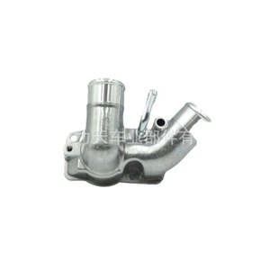 1338015 24420728 for Opel Opel Signum