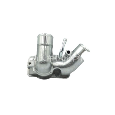 1338015 24420728 for Opel Opel Signum (Thermostat)