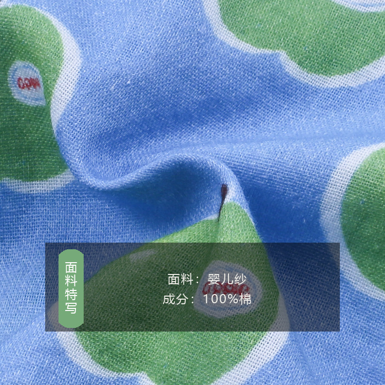婴儿纱.jpg