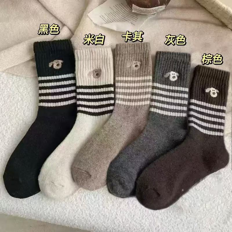 秋冬季加厚ins中筒袜保暖复古日系美拉德冬天长袜条纹小狗袜子女|undefined