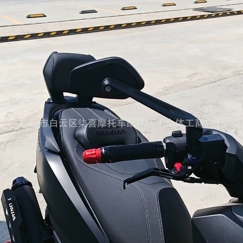 Rearview mirror suitable for Yamaha XMAX300 NMAX155 motorcycles, modified with weighted anti-shake reflector