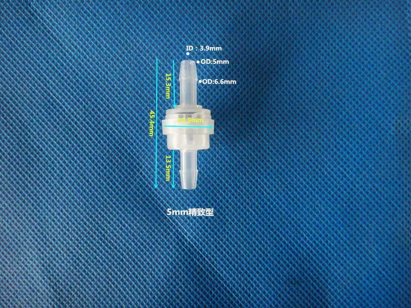 氟橡胶塑料单向阀,止水阀/逆止阀/止水阀/防止倒流止回阀