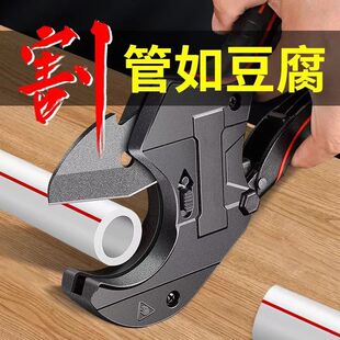 ���Ӹpvc�иppr��������ˮ���и��Q�X�ܹܟ��۹܌��I�й���