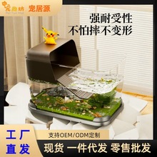 �쾰��������С��ˮ�����¿���ÿ͏d�̨���B�~�װ�������������