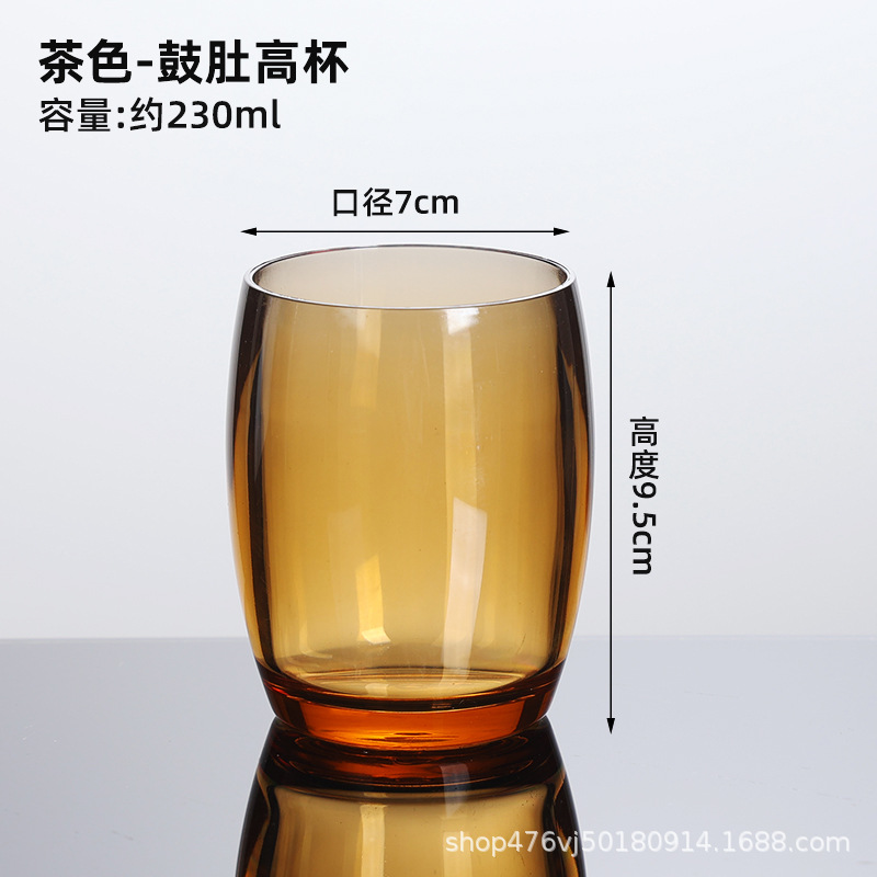 230ML 갈색 드럼컵 - 유리가 아님