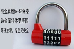 OD59 wholesale gym password lock locker locker lock anti-theft door and window student dormitory warehouse door suitcase