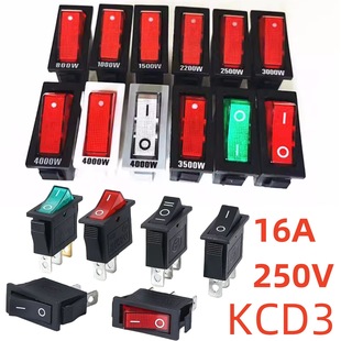 Kd3 electric cooker electric heating switch 3 feet with light button wok multi-function electric cooker silver contact large current