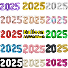 羳1632402025XĤ攵֪b옷lɫ