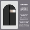 All black thickness [zipper model]