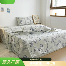 ޼Ӻϴֲȫ޲˯οηļͨ