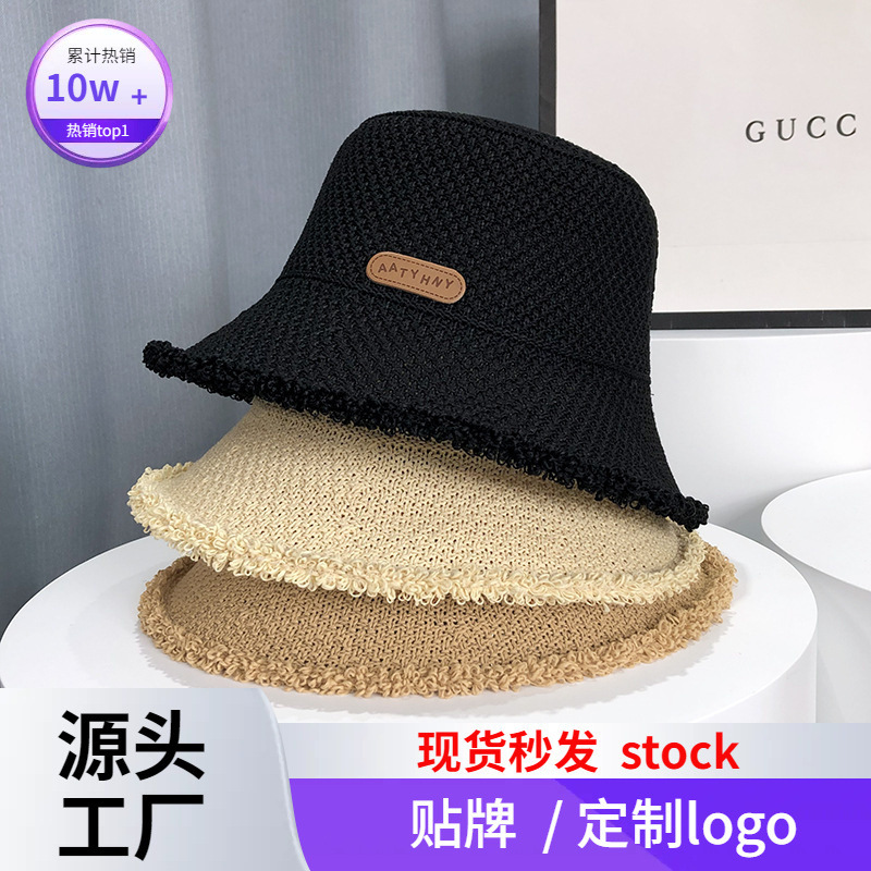 Japanese Niche Ruffled Fisherman Hat Children's Spring and Summer Travel Sun Hat Sunscreen Sun Hat Round Face Suitable for Basin Hat Tide