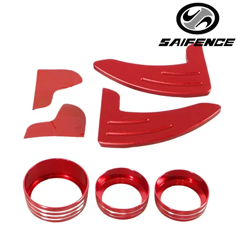 厂家直销方向盘换档拨片带启动按钮装饰盖内饰适用于道奇挑战者