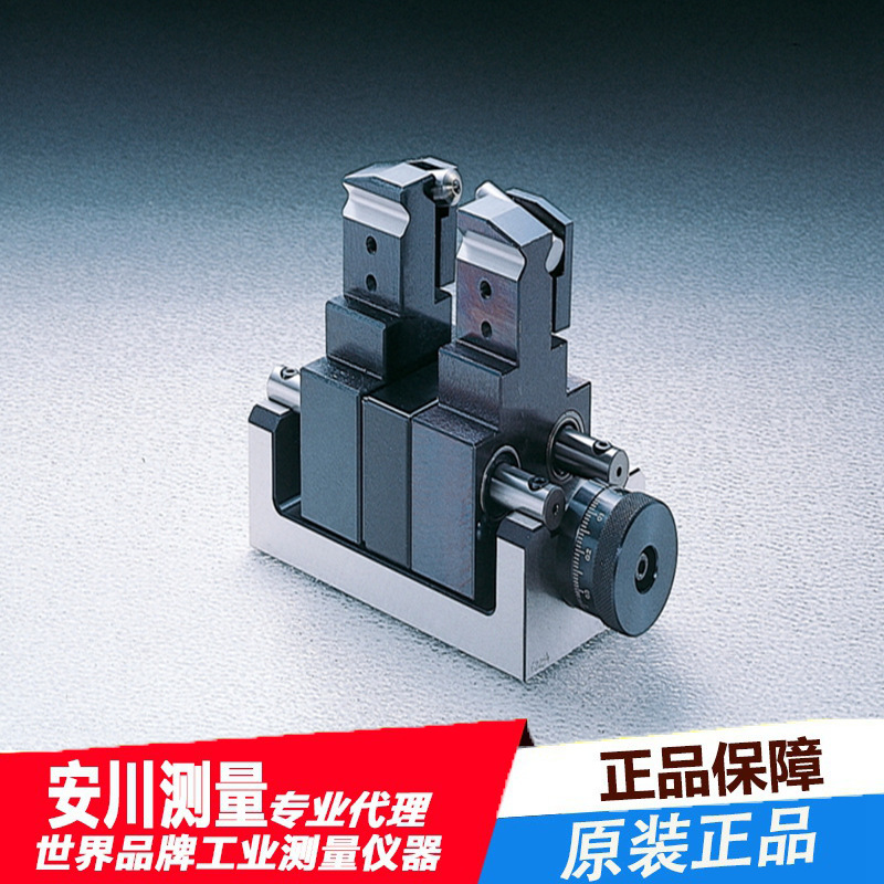 NEOTEC 荣制机 日本 SD-20 型90度夹盘高精度原装