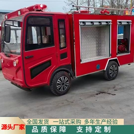 工程建筑机械;矿山施工设备;路面机械