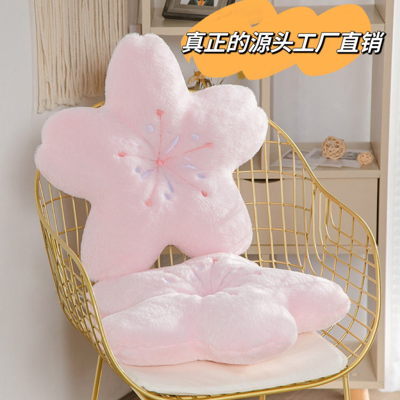 Ins Style Cherry Blossom Pillow Girl Heart Sofa Cushion Photo Decoration Bay Window Cushion Tatami Cushion