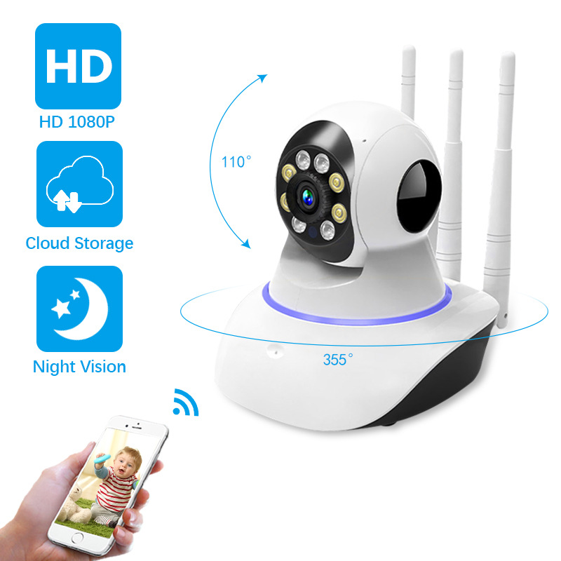 Cámara de red doméstica inalámbrica Bald Strong V380 con tres antenas, movimiento oscilante, monitoreo WiFi y control de alta definición.