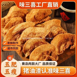 ζ��ϲ�i�����������u�خa��֬���ִ������������廨����ʳ��ʳ��