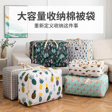 �b���ӵĴ������l�ռ{�������̖�b�·��������Ҵ����ţ��
