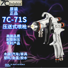 ��Ʒ71���I���߶˚�Ӈ����Ҿ���܇�Cеľ�����懊�T�ω؇��ᘌ