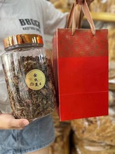 福建省南靖土樓特產林下種植金線蓮純葉子100克禮瓶裝 養生茶
