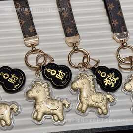 足金999马上有钱钥匙扣本命年包包挂件手机链配饰高级感批发挂饰