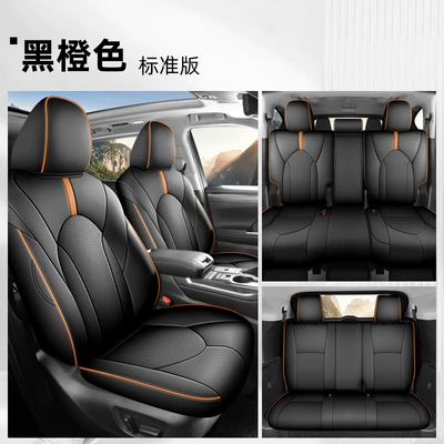 and 5-Seater Special Seat Cushions, Modelə uyğun (Original) oturacaq örtükləri - black-and-orange-seven-seater-standard-version-22-26-highlander